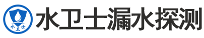 进贤县暗管漏水检测